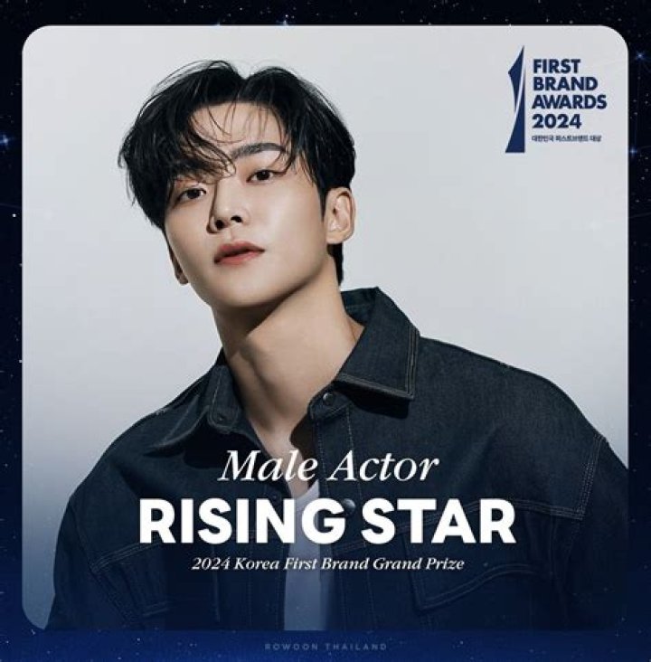 Actor, Singer, And Rising Star